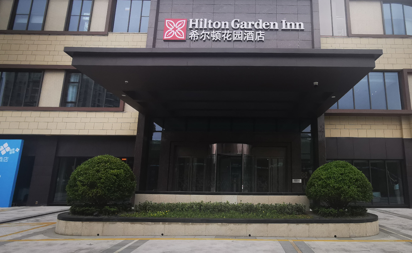 三翼旋转门工程案例:常州九洲花园希尔顿酒店