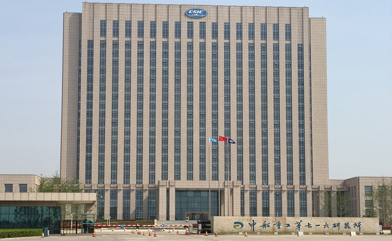 两翼旋转门工程案例:中船重工第七一六军品研究所