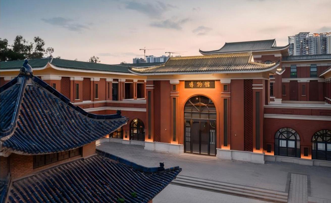 广州中山大学博物馆