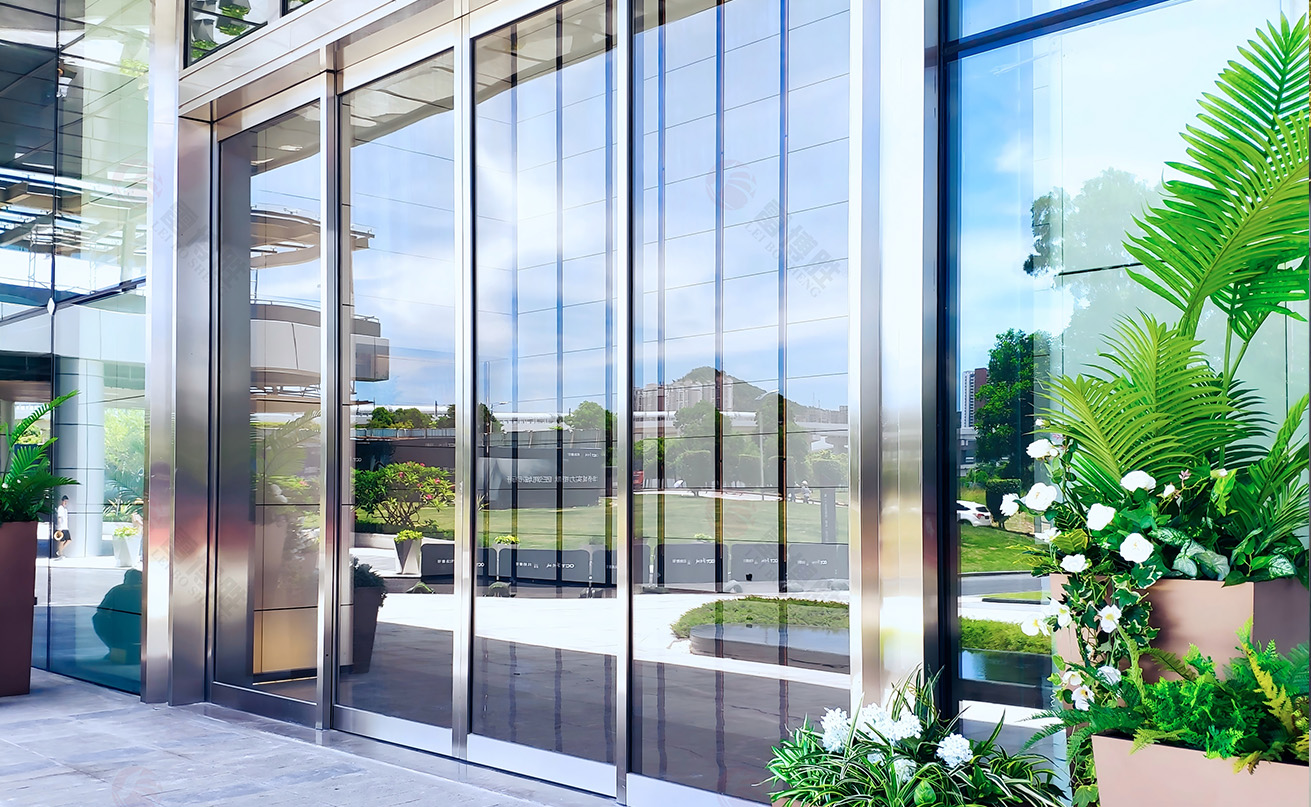 深圳华侨城创想大厦