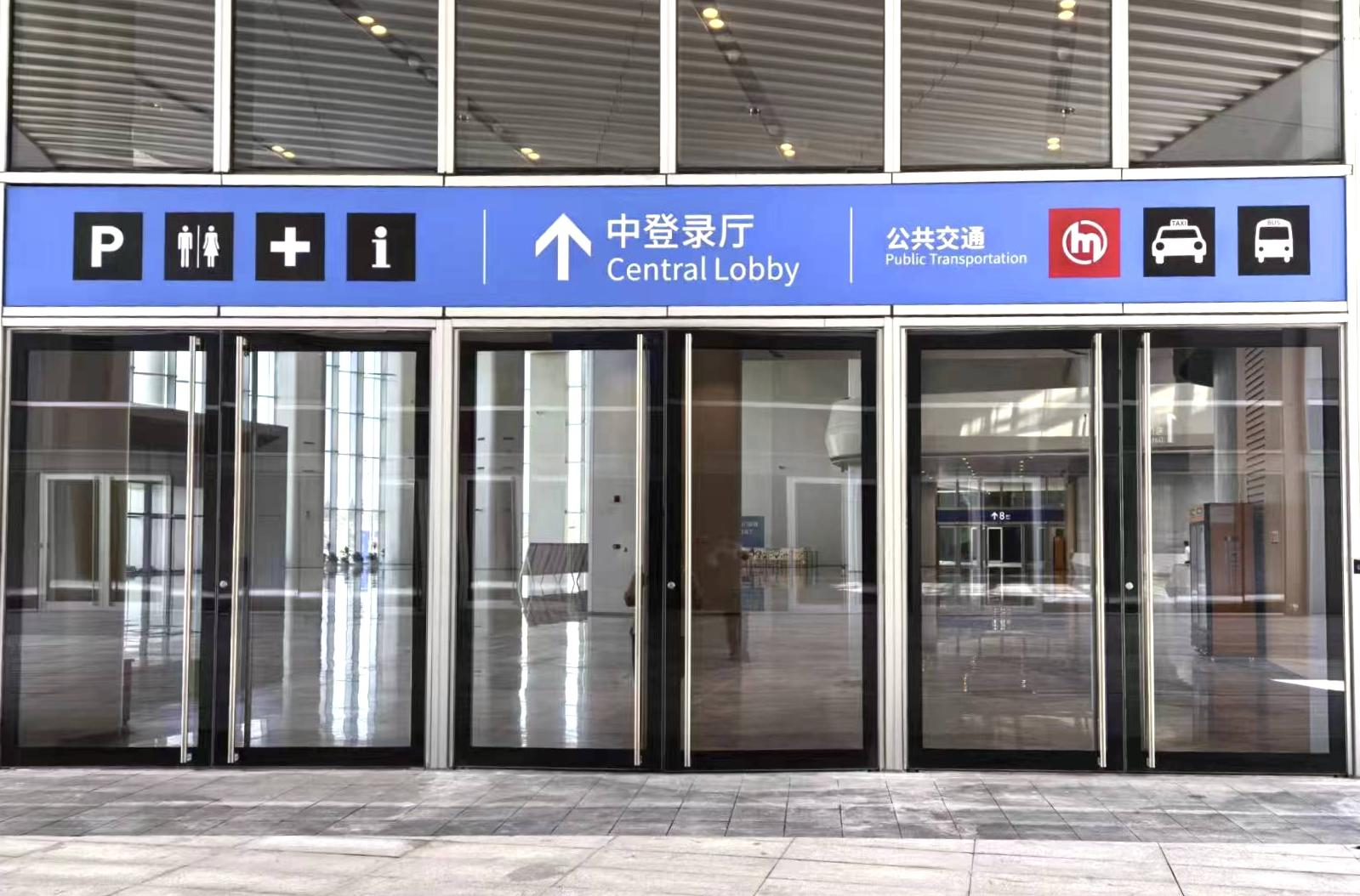 /ueditor/image/2025/01/14/2838364da6a3e093e6cd1070a440d48d.png image.png