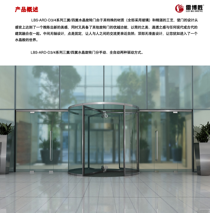 /ueditor/image/2025/01/16/7c75f69d00cb3e1dcf2d089520cf02ee.png WX20250116-221659.png