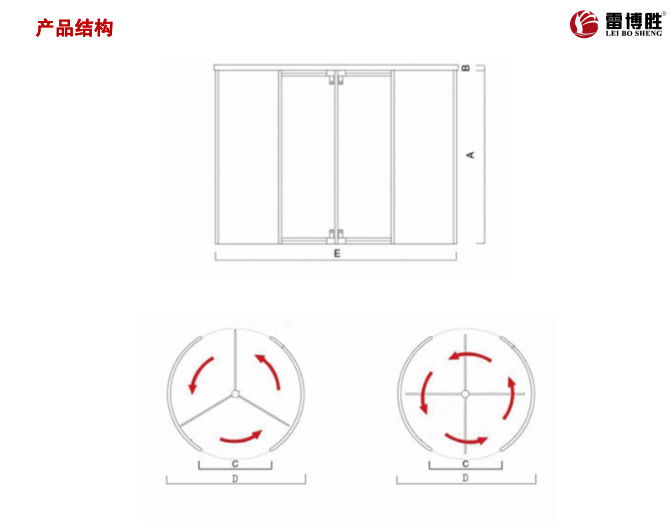 /ueditor/image/2025/01/16/b96fd9141719b6e0f8807bc49c69dbf0.png WX20250116-221754.png