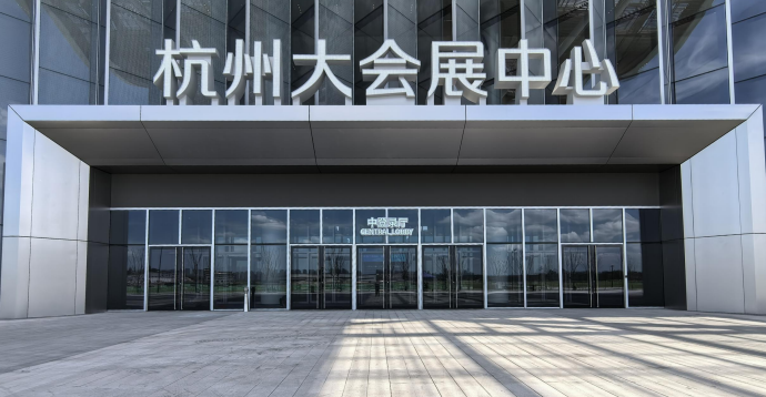 /ueditor/image/2025/01/17/317dde0b85f3b1040403e6c5136e77b1.png WX20250117-115040.png